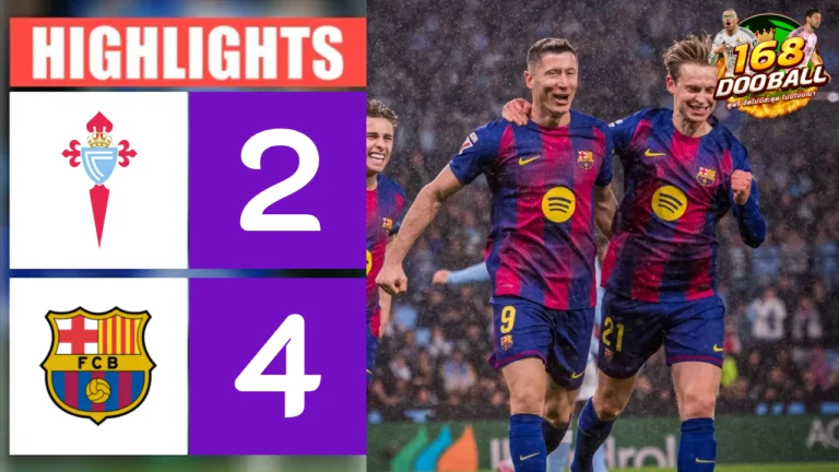 ไฮไลท์ฟุตบอล เซลต้า บีโก้ vs บาร์เซโลน่า