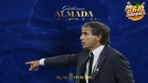 กีเยร์โม่ อัลมาด้า