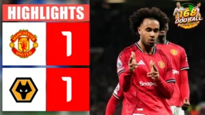 ไฮไลท์ฟุตบอล แมนฯ ยูไนเต็ด vs วูล์ฟแฮมป์ตัน