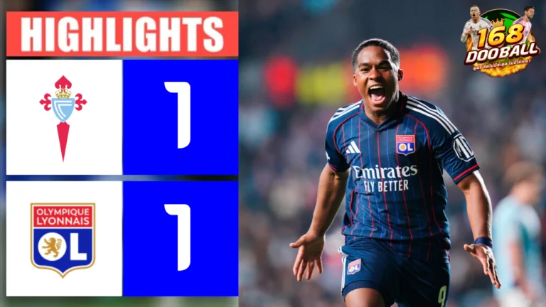 ไฮไลท์ฟุตบอล เซลต้า บีโก้ vs โอลิมปิก ลียง