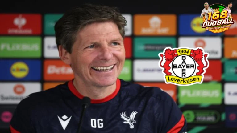 โอลิเวอร์ กลาสเนอร์